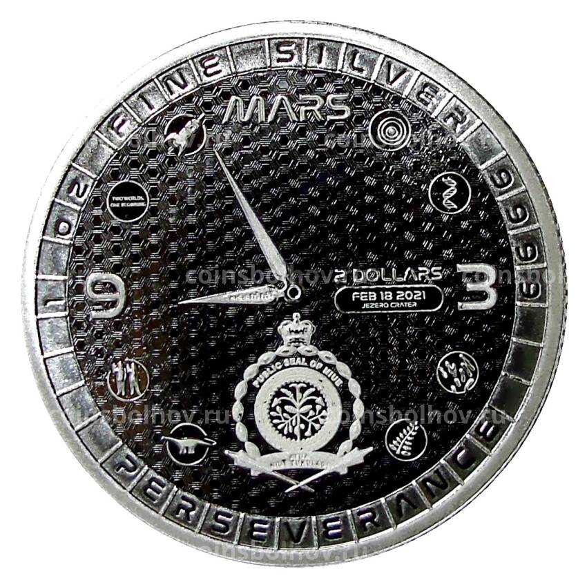 Монета 2 доллара 2021 года Ниуэ — Марсоход Perseverance (вид 2)