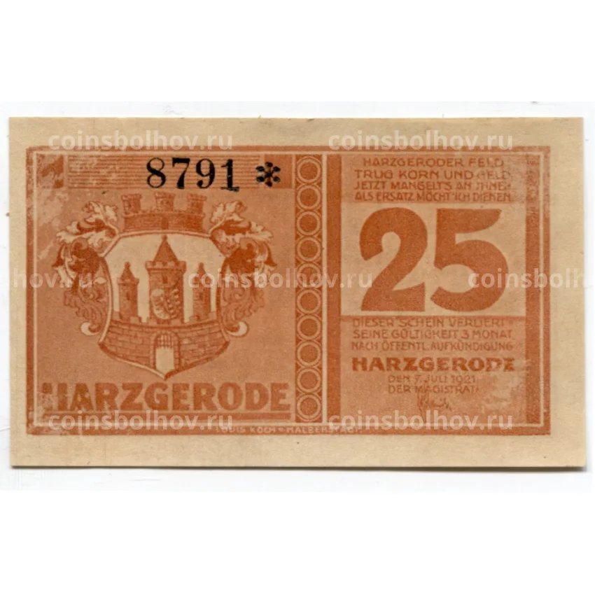 Банкнота 25 пфеннигов 1921 года Германия — Нотгельд (Гарцгероде)