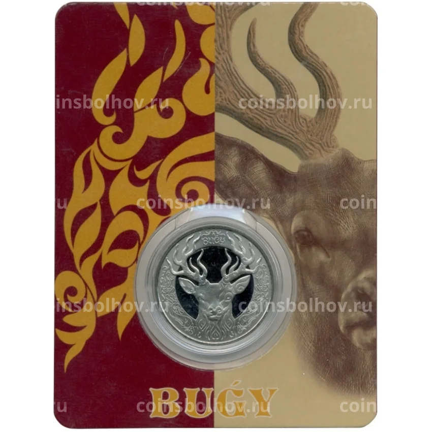 Монета 100 тенге 2020 года Казахстан — Культовые животные тотемы кочевников — Олень ( в блистере)