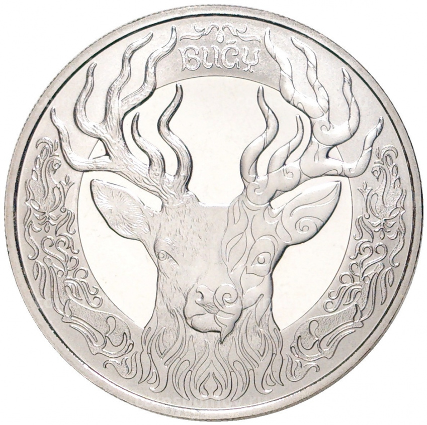Монета 100 тенге 2020 года Казахстан — Культовые животные тотемы кочевников — Олень ( в блистере) (вид 3)