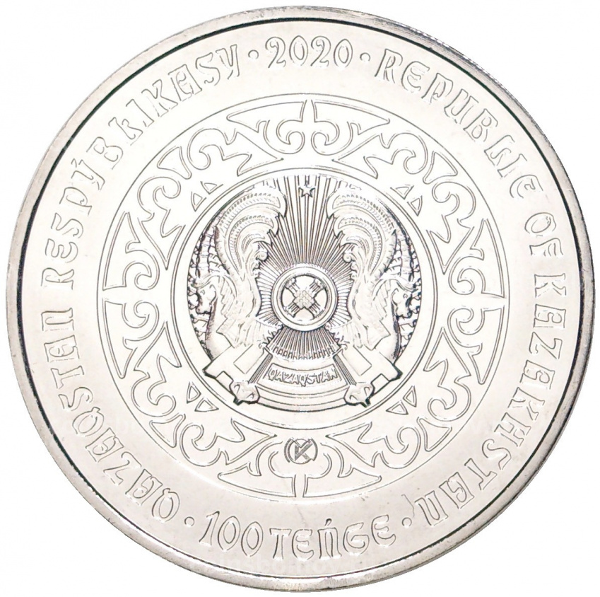 Монета 100 тенге 2020 года Казахстан — Культовые животные тотемы кочевников — Олень ( в блистере) (вид 4)