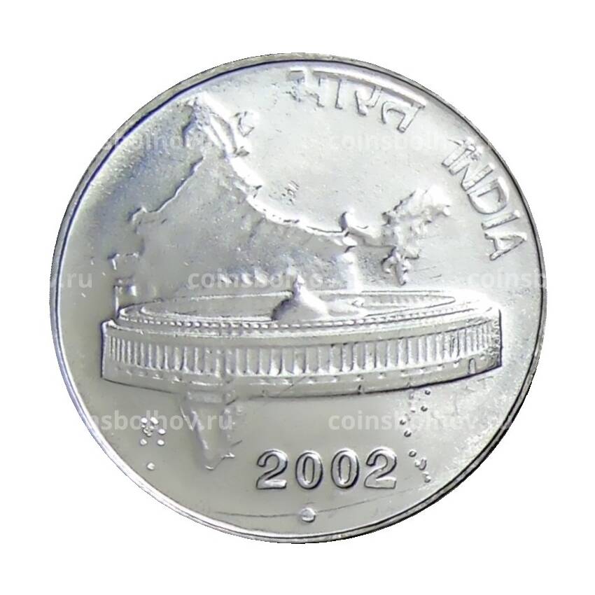 Монета 50 пайс 2002 года Индия
