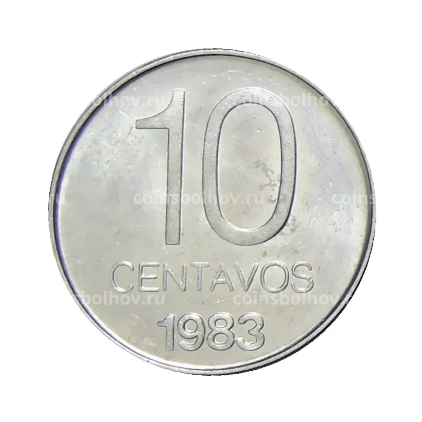 Монета 10 сентаво 1983 года Аргентина
