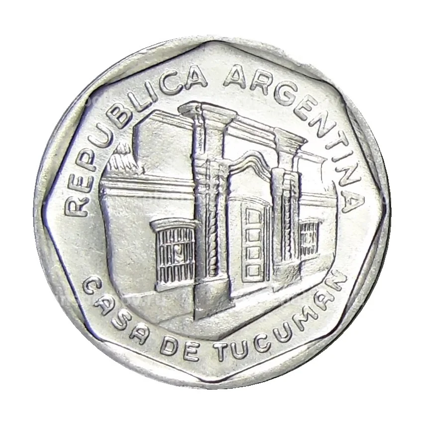 Монета 5 аустралей 1989 года Аргентина (вид 2)