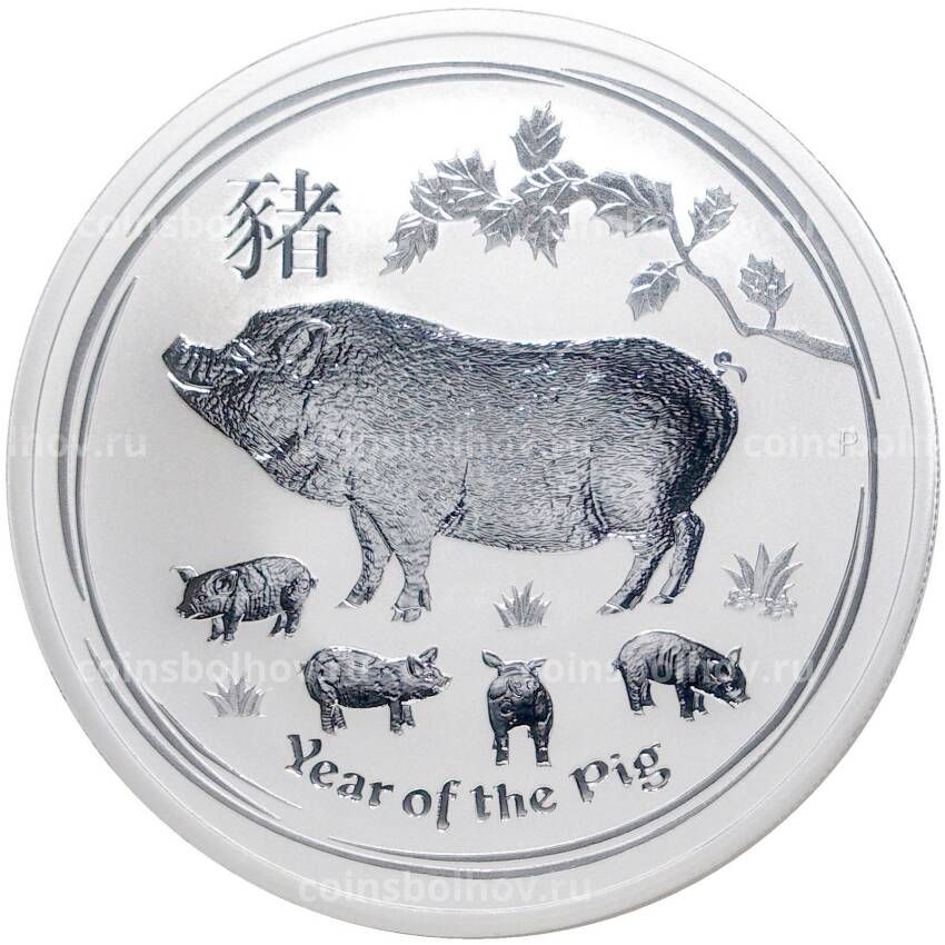Монета 2 доллара 2019 года Австралия —  Год свиньи