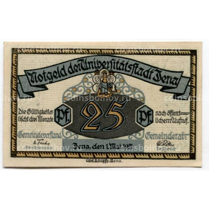 Банкнота 25 пфеннигов 1921 года Германия — Нотгельд (Йена)