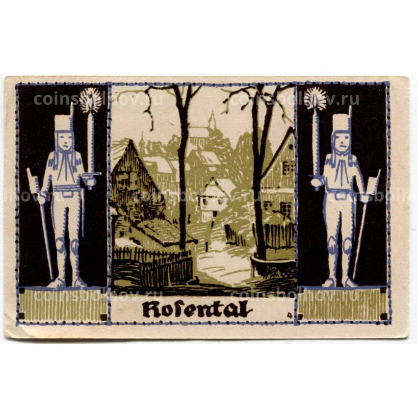 Банкнота 50 пфеннигов 1921 года Германия — Нотгельд (Гейдельберг) (вид 2)