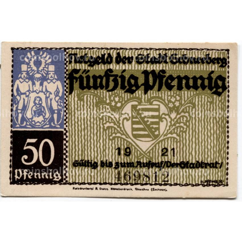 Банкнота 50 пфеннигов 1921 года Германия — Нотгельд (Гейдельберг)
