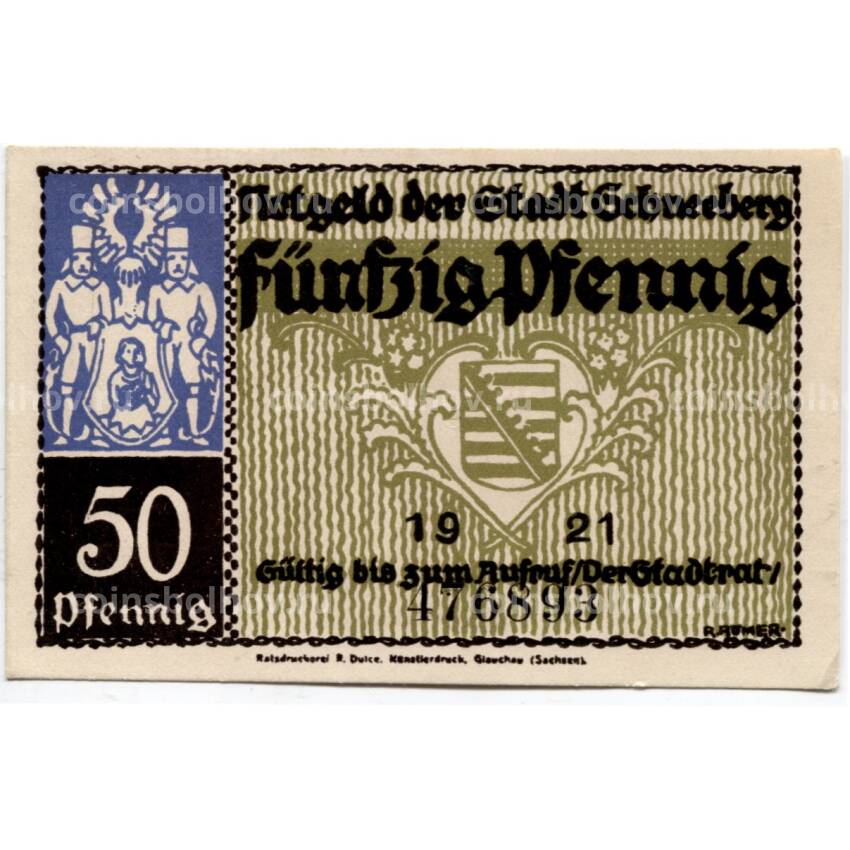 Банкнота 50 пфеннигов 1921 года Германия — Нотгельд (Гейдельберг)