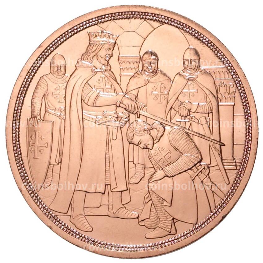 Монета 10 евро 2019 года Австрия —   Рыцарские истории — Готфрид Бульонский