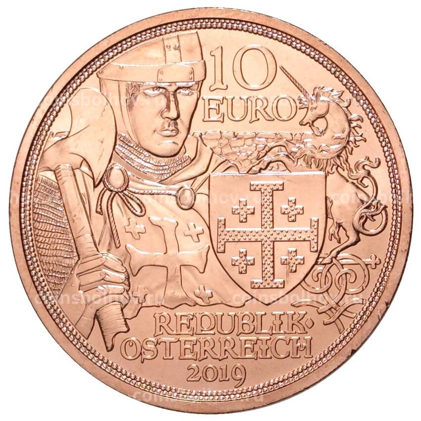 Монета 10 евро 2019 года Австрия —   Рыцарские истории — Готфрид Бульонский (вид 2)