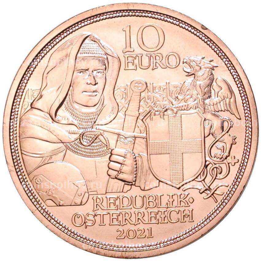 Монета 10 евро 2021 года Австрия —  Рыцарские истории — Братство (вид 2)