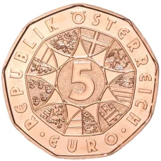 Монета 5 евро 2021 года Австрия —  Новый год — Янус (реверс)