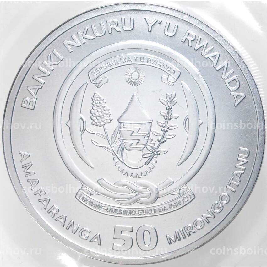 Монета 50 франков 2022 года Руанда —  Китайский гороскоп — год тигра (вид 2)