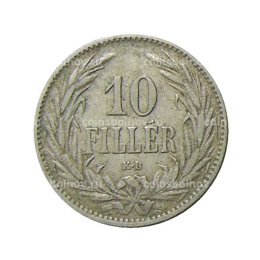 Монета 10 филлеров 1894 года Венгрия (вид 2)