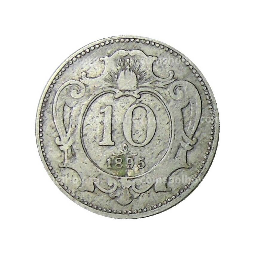 Монета 10 геллеров 1895 года Австрия
