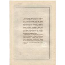 Банкнота Облигация 4,5% 200 рейхсмарок 1937 года Германия (вид 2)