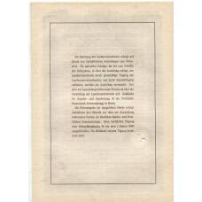 Банкнота Облигация 4,5% 200 рейхсмарок 1937 года Германия (вид 2)