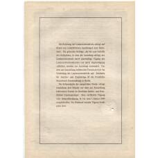 Банкнота Облигация 4,5% 200 рейхсмарок 1937 года Германия (вид 2)