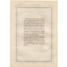 Банкнота Облигация 4,5% 200 рейхсмарок 1937 года Германия (вид 2)