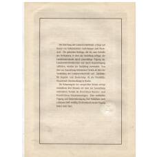 Банкнота Облигация 4,5% 200 рейхсмарок 1939 года Германия (вид 2)