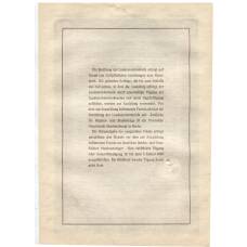 Банкнота Облигация 4,5% 500 рейхсмарок 1937 года Германия (вид 2)