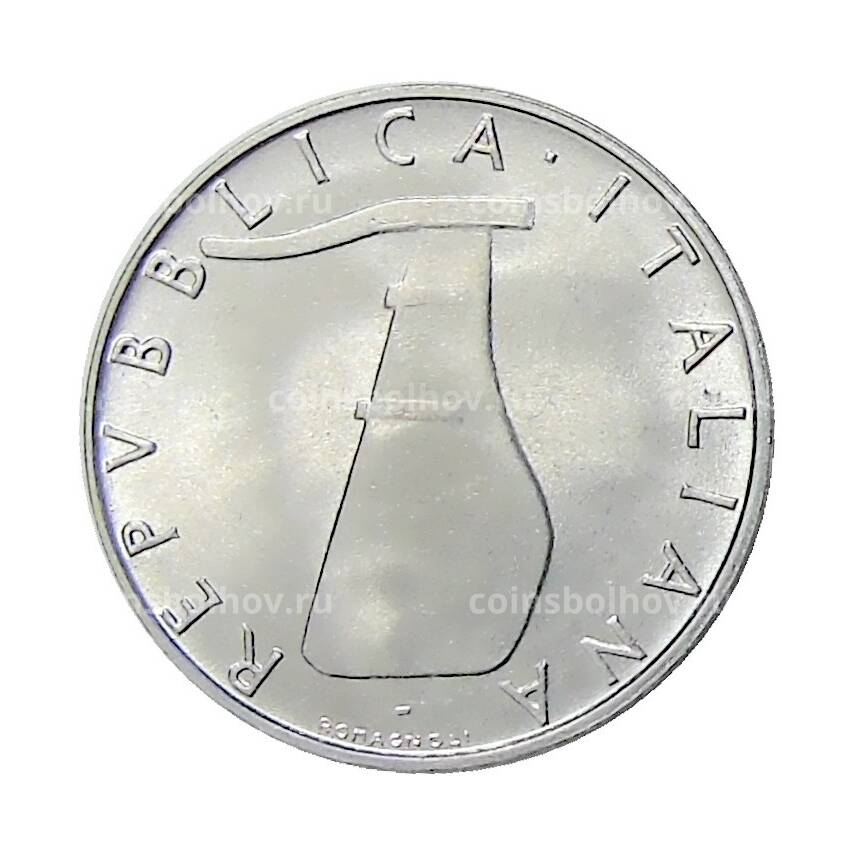 Монета 5 лир 1993 года Италия (вид 2)