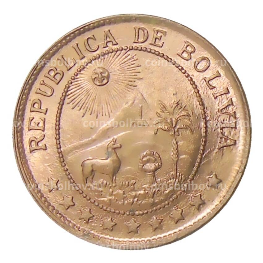 Монета 50 сентаво 1942 года Боливия (вид 2)