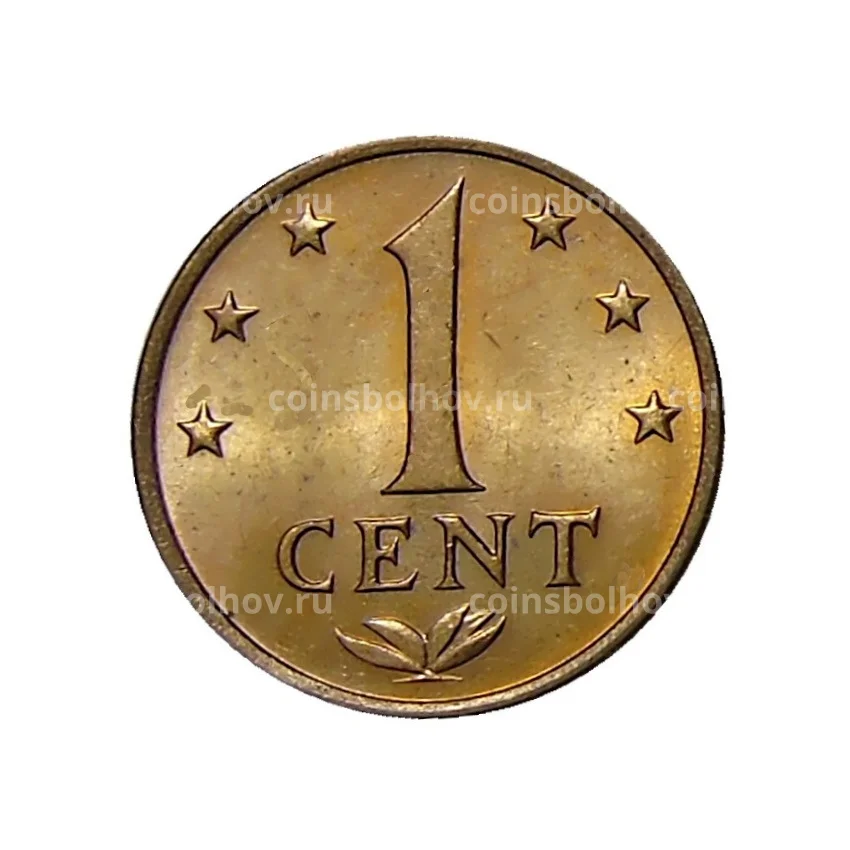 Монета 1 цент 1977 года Нидерландские Антильские острова (вид 2)