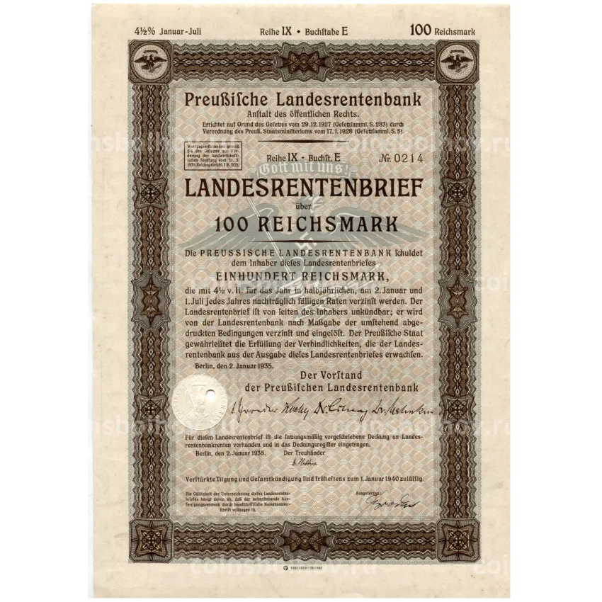 Банкнота Облигация 4,5% 100 рейхсмарок 1935 года Германия