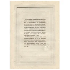 Банкнота Облигация 4,5% 100 рейхсмарок 1935 года Германия (реверс)