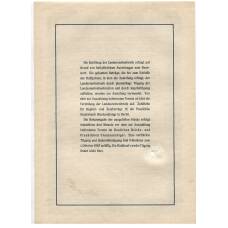 Банкнота Облигация 4,5% 1000 рейхсмарок 1939 года Германия (вид 2)