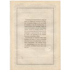 Банкнота Облигация 4,5% 200 рейхсмарок 1937 года Германия (вид 2)