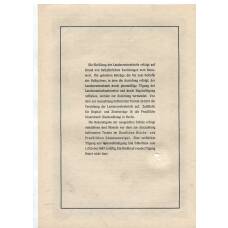 Банкнота Облигация 4,5% 100 рейхсмарок 1939 года Германия (вид 2)