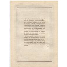 Банкнота Облигация 4,5% 200 рейхсмарок 1937 года Германия (вид 2)