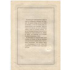 Банкнота Облигация 4,5% 200 рейхсмарок 1937 года Германия (вид 2)