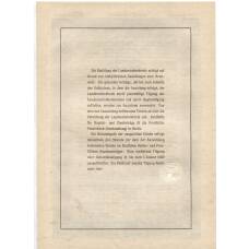 Банкнота Облигация 4,5% 200 рейхсмарок 1937 года Германия (вид 2)