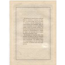 Банкнота Облигация 4,5% 200 рейхсмарок 1937 года Германия (вид 2)