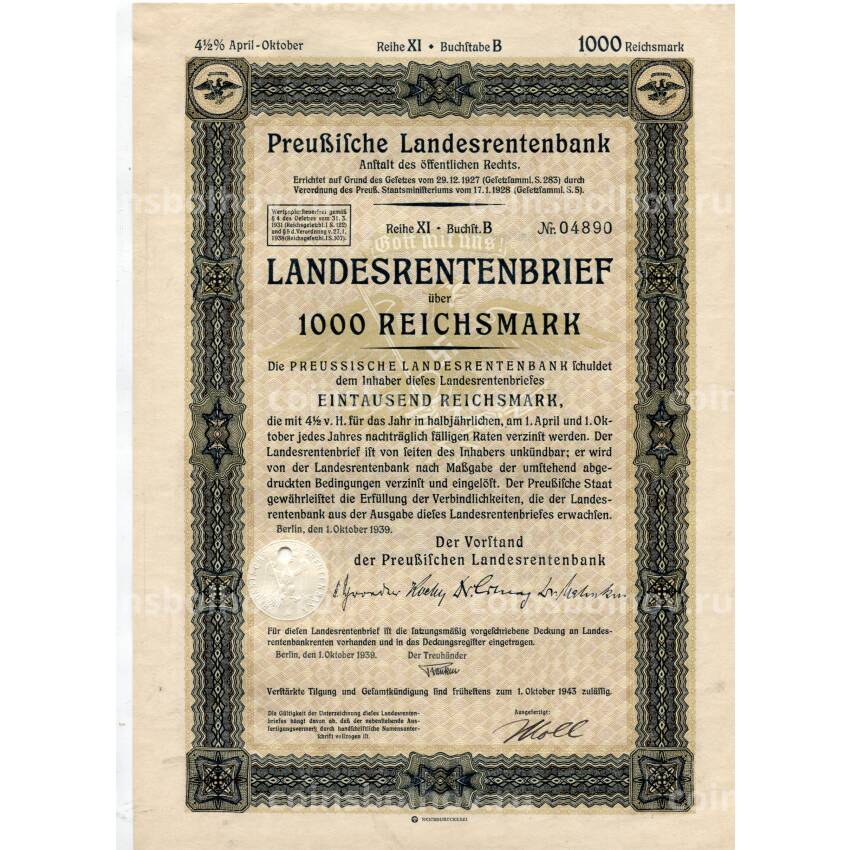 Банкнота Облигация 4,5% 1000 рейхсмарок 1939 года Германия