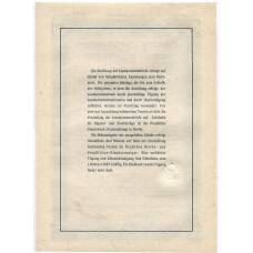 Банкнота Облигация 4,5% 1000 рейхсмарок 1939 года Германия (вид 2)