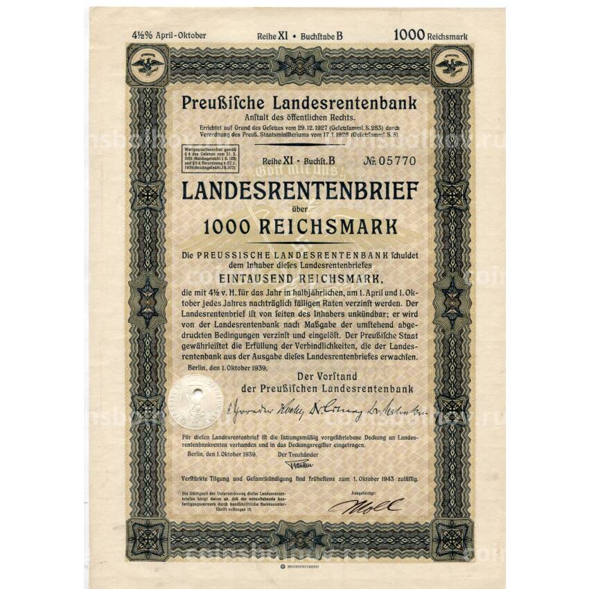 Банкнота Облигация 4,5% 1000 рейхсмарок 1939 года Германия