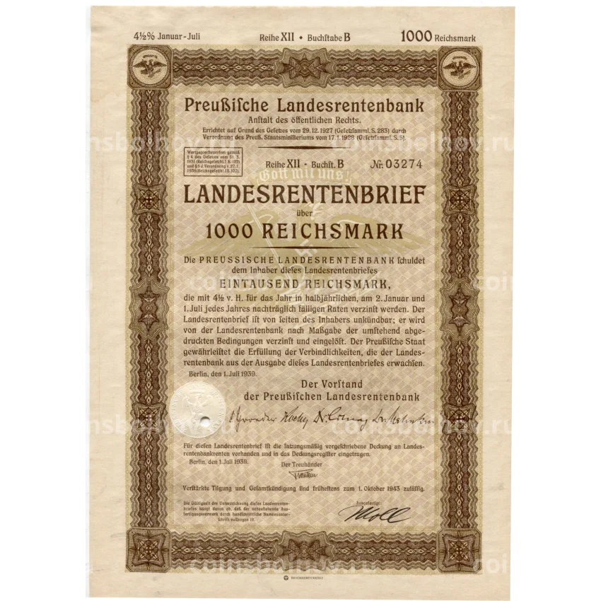 Банкнота Облигация 4,5% 1000 рейхсмарок 1939 года Германия