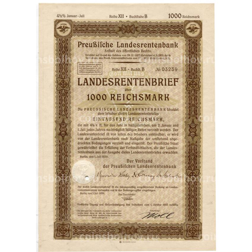 Банкнота Облигация 4,5% 1000 рейхсмарок 1939 года Германия