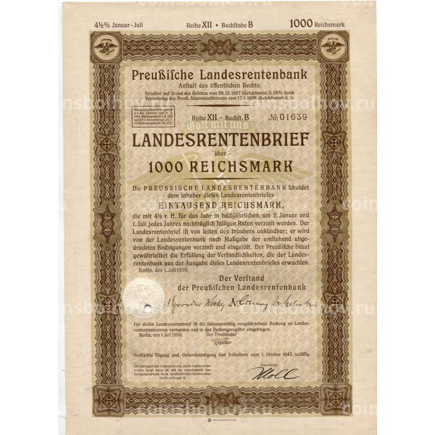 Банкнота Облигация 4,5% 1000 рейхсмарок 1939 года Германия