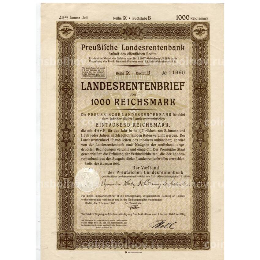 Банкнота Облигация 4,5% 1000 рейхсмарок 1940 года Германия