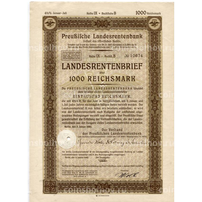 Банкнота Облигация 4,5% 1000 рейхсмарок 1940 года Германия