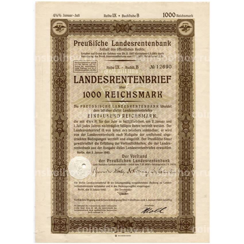 Банкнота Облигация 4,5% 1000 рейхсмарок 1940 года Германия