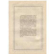 Банкнота Облигация 4,5% 1000 рейхсмарок 1937 года Германия (вид 2)