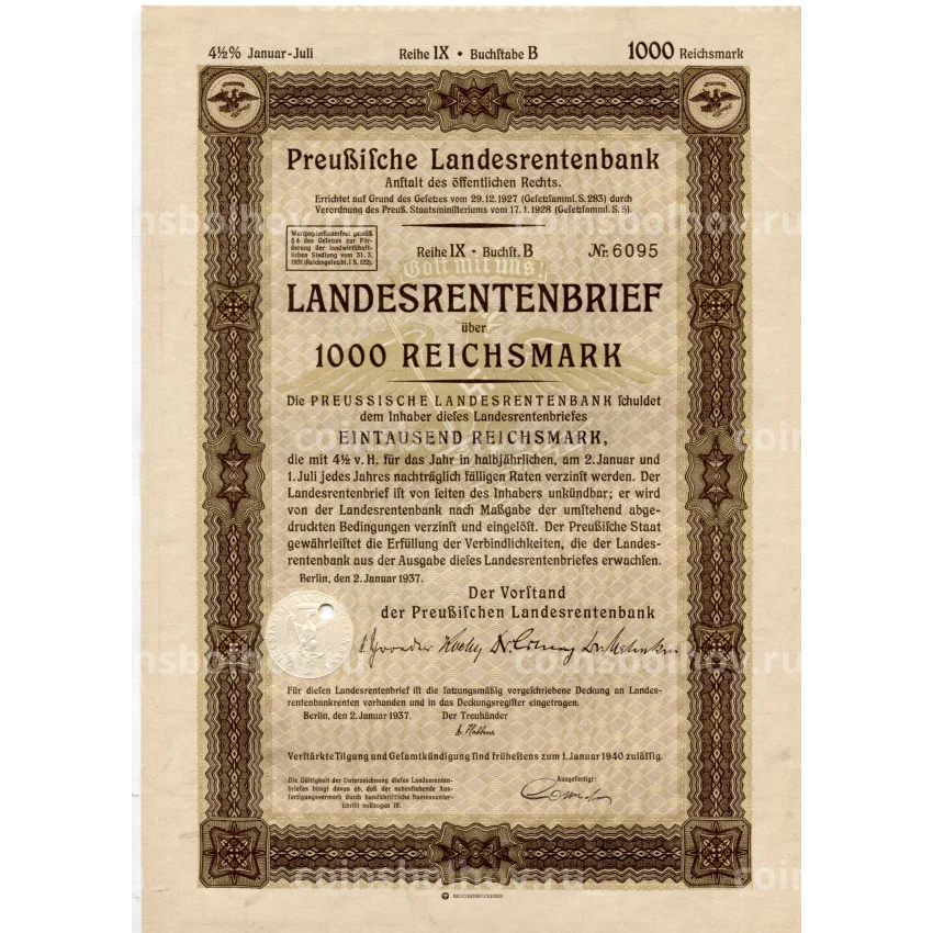 Банкнота Облигация 4,5% 1000 рейхсмарок 1937 года Германия