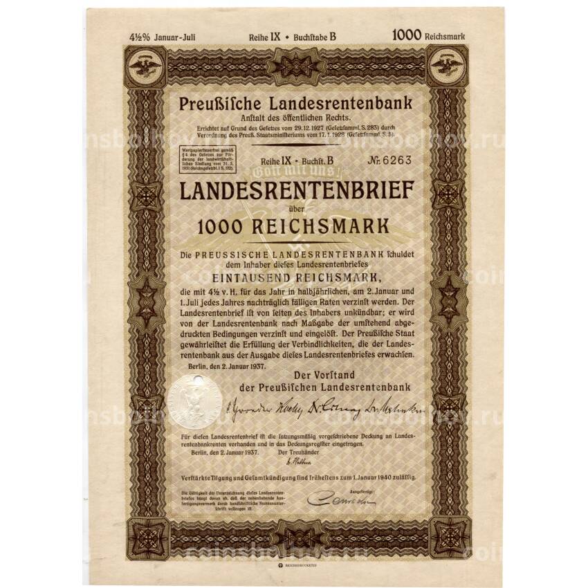 Банкнота Облигация 4,5% 1000 рейхсмарок 1937 года Германия